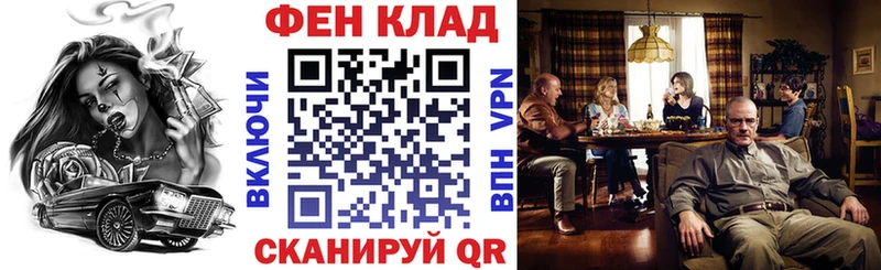 Амфетамин 97%  Афипский 