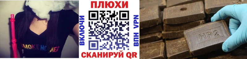 ГАШИШ ice o lator  Афипский 