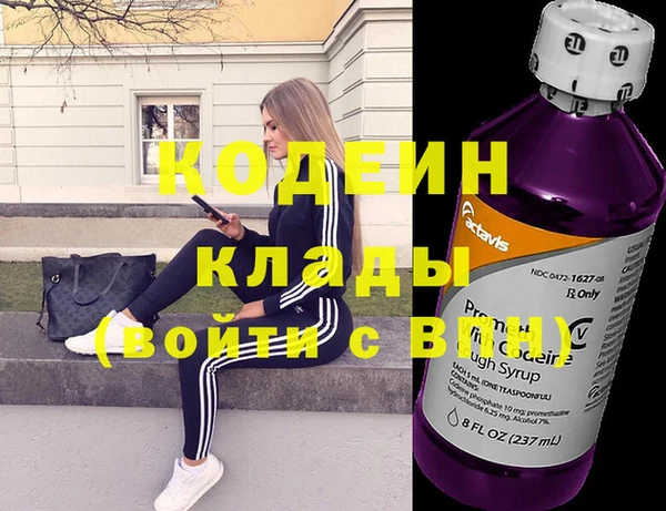 марки nbome Верхнеуральск