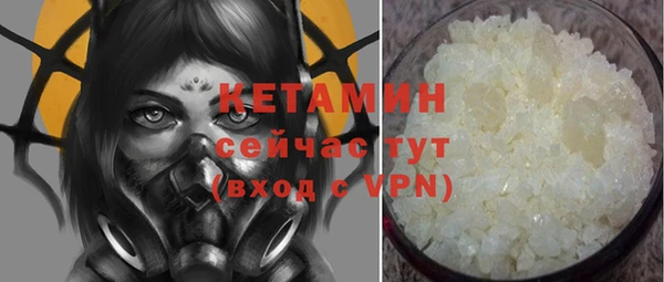 прущая мука Бородино