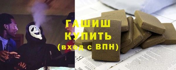 прущая мука Бородино