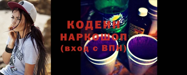 прущая мука Бородино
