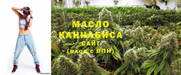 эйфоретик Бугульма