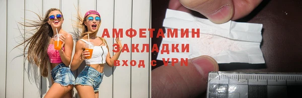 марки nbome Верхнеуральск
