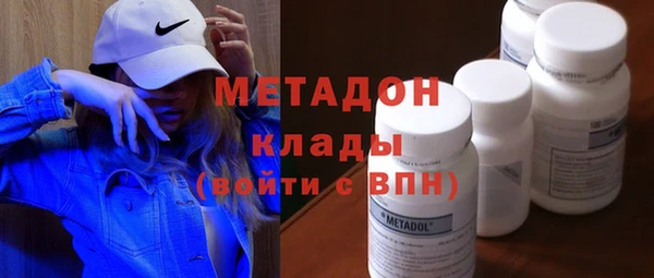 прущая мука Бородино
