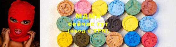 прущая мука Бородино