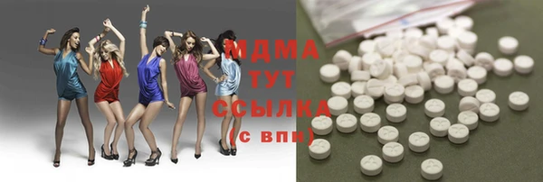 MESCALINE Верея