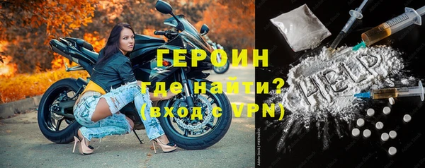MESCALINE Верея