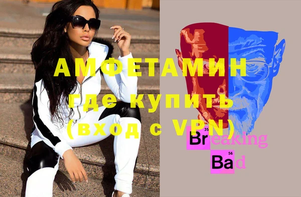 MESCALINE Верея