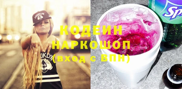 прущая мука Бородино