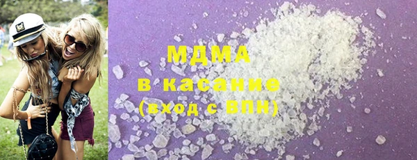 марки nbome Верхнеуральск