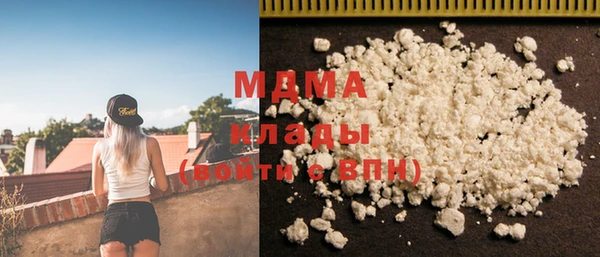 марки nbome Верхнеуральск