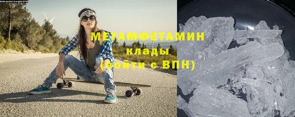 прущая мука Бородино