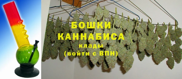 эйфоретик Бугульма