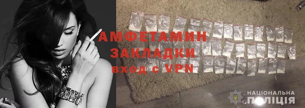 прущая мука Бородино
