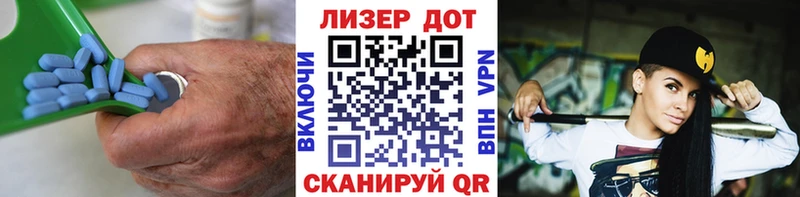 Лсд 25 экстази ecstasy  Афипский 