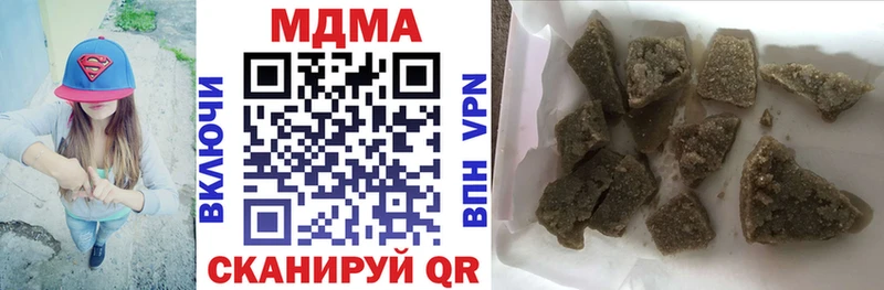 MDMA crystal  даркнет сайт  Афипский 