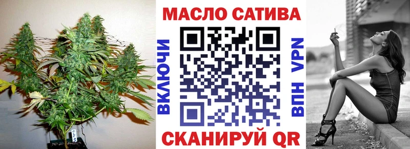 Дистиллят ТГК вейп  дарк нет как зайти  гидра ONION  Афипский  закладки 