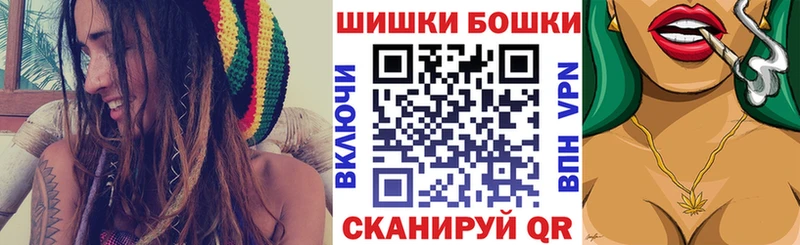 мориарти телеграм  Афипский  Каннабис LSD WEED  как найти наркотики 